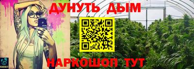 мдпв Апшеронск