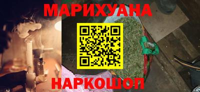 ALPHA PVP Апрелевка