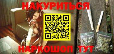 амфетамин Апшеронск