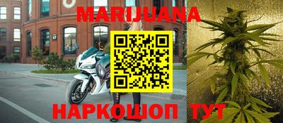 COCAINE Апрелевка