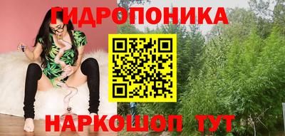 амфетамин Апшеронск