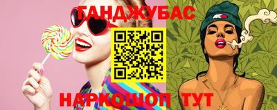 сатива Аргун