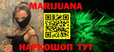 ПСИЛОЦИБИНОВЫЕ ГРИБЫ Аргун