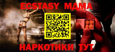ПСИЛОЦИБИНОВЫЕ ГРИБЫ Аргун