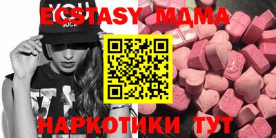 ALPHA PVP Апрелевка
