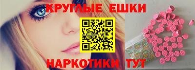 COCAINE Апрелевка