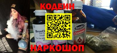 ALPHA PVP Апрелевка