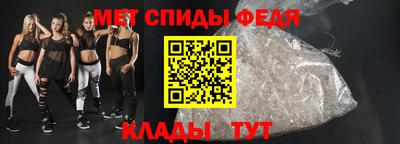 ALPHA PVP Апрелевка