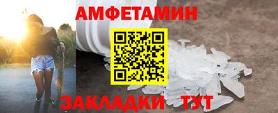 ПСИЛОЦИБИНОВЫЕ ГРИБЫ Аргун