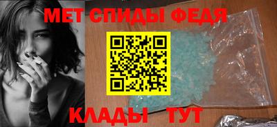 ПСИЛОЦИБИНОВЫЕ ГРИБЫ Аргун