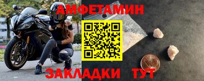 ПСИЛОЦИБИНОВЫЕ ГРИБЫ Аргун