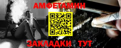 ПСИЛОЦИБИНОВЫЕ ГРИБЫ Аргун