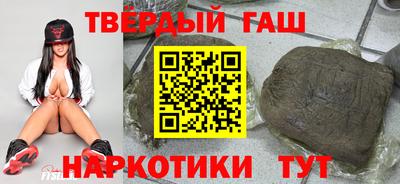 ALPHA PVP Апрелевка