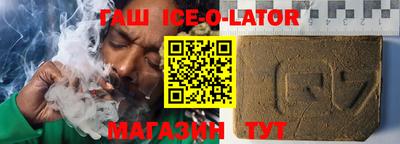 ALPHA PVP Апрелевка
