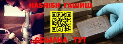 ПСИЛОЦИБИНОВЫЕ ГРИБЫ Аргун