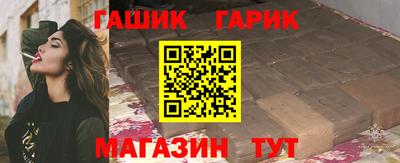 ПСИЛОЦИБИНОВЫЕ ГРИБЫ Аргун