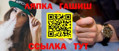 ПСИЛОЦИБИНОВЫЕ ГРИБЫ Аргун