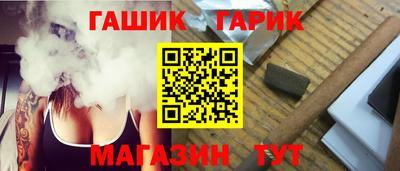 амфетамин Апшеронск