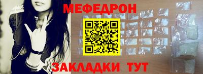 ALPHA PVP Апрелевка