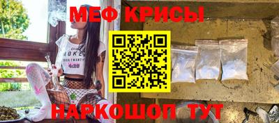 сатива Аргун