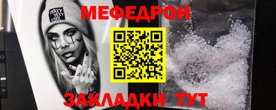 ALPHA PVP Апрелевка