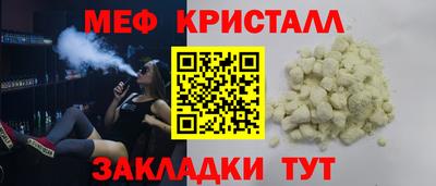 ПСИЛОЦИБИНОВЫЕ ГРИБЫ Аргун