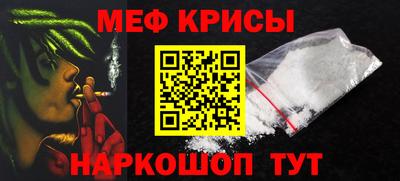 ПСИЛОЦИБИНОВЫЕ ГРИБЫ Аргун
