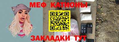 ПСИЛОЦИБИНОВЫЕ ГРИБЫ Аргун